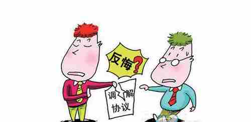 伊犁防水公司.png